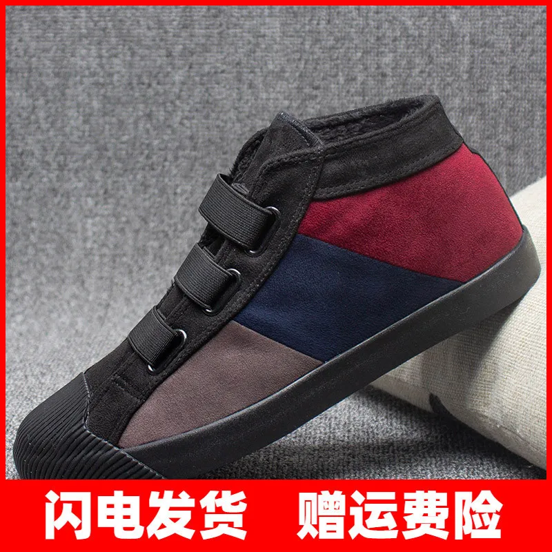 

2019 Winter New Style Korean-style Trend Hight-top Canvas Shoes Slip-on plus Velvet Men Shoes Versatile MEN'S Casual Shoes