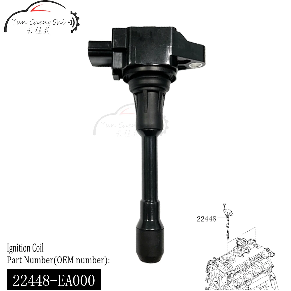 22448-EA000 22448-1KT1A 22448-ED000 Ignition Coil For Nissan Frontier 2.5 Tiida C11 Serena C25 2005-2015 | Автомобили и мотоциклы