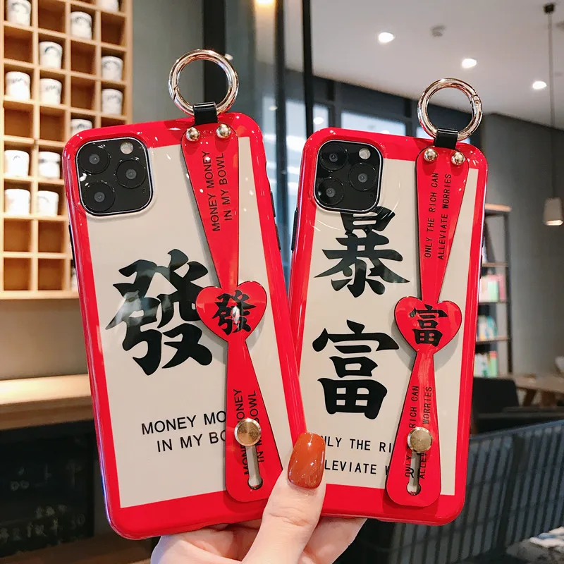 Cute Case With Chinese Word Logo For Iphone Serious Case Cover One Night Rich and Slim Lucky Word For Iphone Pro Luxury Style