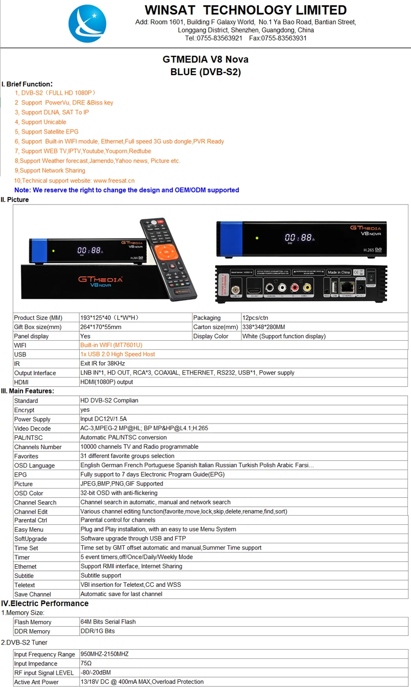 GTMEDIA V8 NOVA Blue Frete De Sao Paulo Nenhuma Tarifa радиоприемник спутниковой связи, цифровое телевизионное вещание S2 Поддержка встроенного Wi-Fi, Ethernet power vu biss