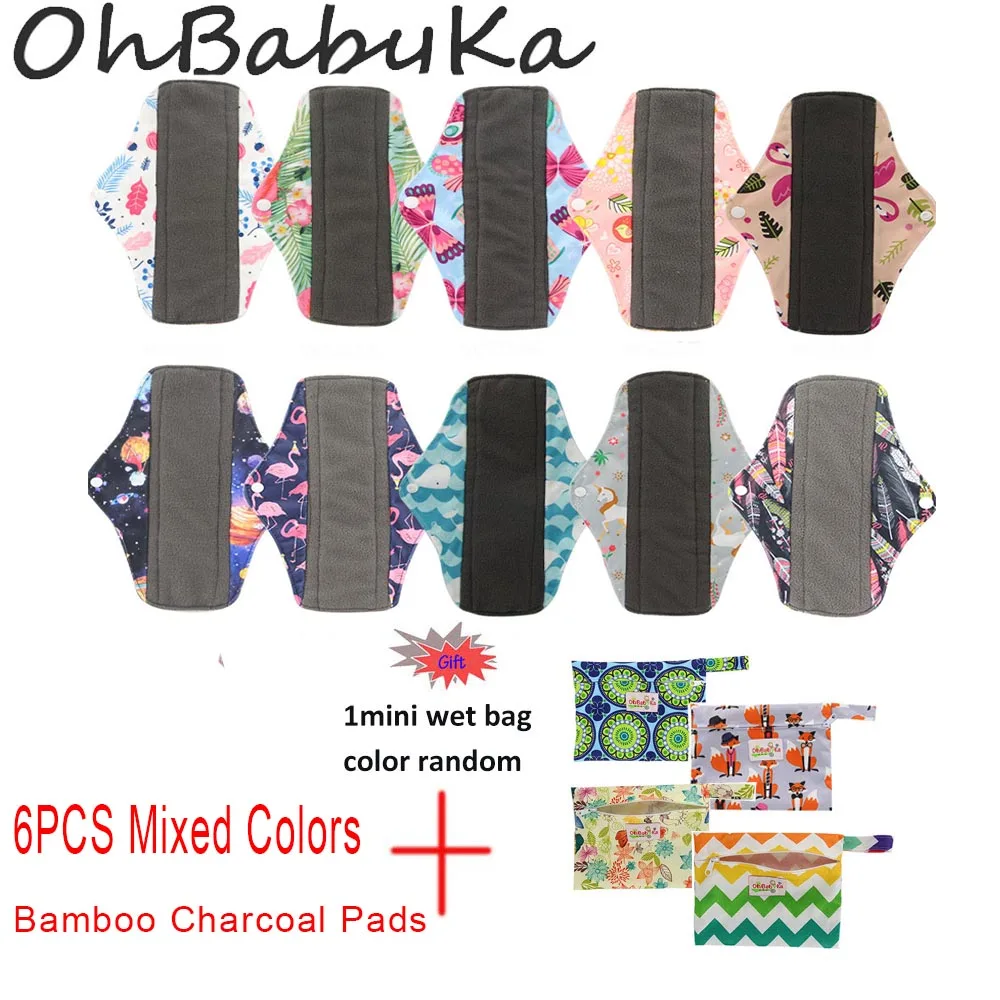6PCS Mixed Colors Ohbabyka тканевые менструальные прокладки 6 шт моющийся санитарный коврик с 1 Мини влажный мешок абсорбирующие многоразовые угольно-Бамбуковые менструальные прокладки - Цвет: 6PCS Mixed Colors