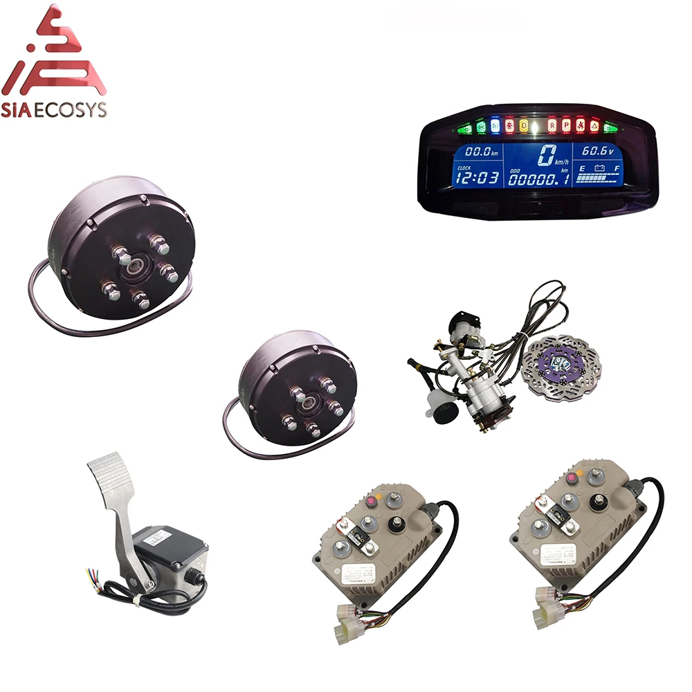 QS 205 3kW 72V90KPH e-car