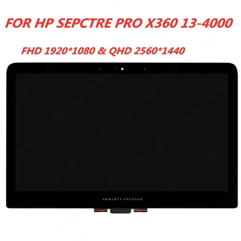 

13.3" LCD Touch Screen Digitizer Display Assembly for HP Spectre Pro X360 13-4000 / G2