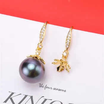 

S925 Sterling Silver Flash Design Pearl Earrings Holder Women DIY Pearl Earrings Components Silver Gold Color
