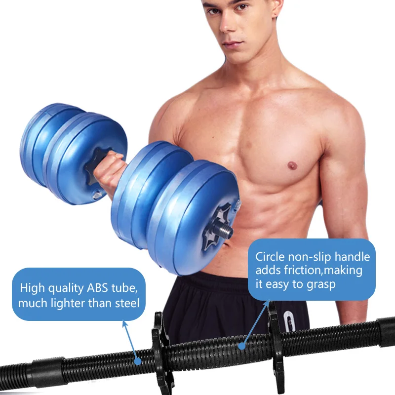 Deiris 1-35 KG Water Filled Travel Dumbbell Sets Home Gym Training Portable Fitness Adjustable Weights Water Dumbbells adjustable dumbbell water dumbbell bottle water kettlebell