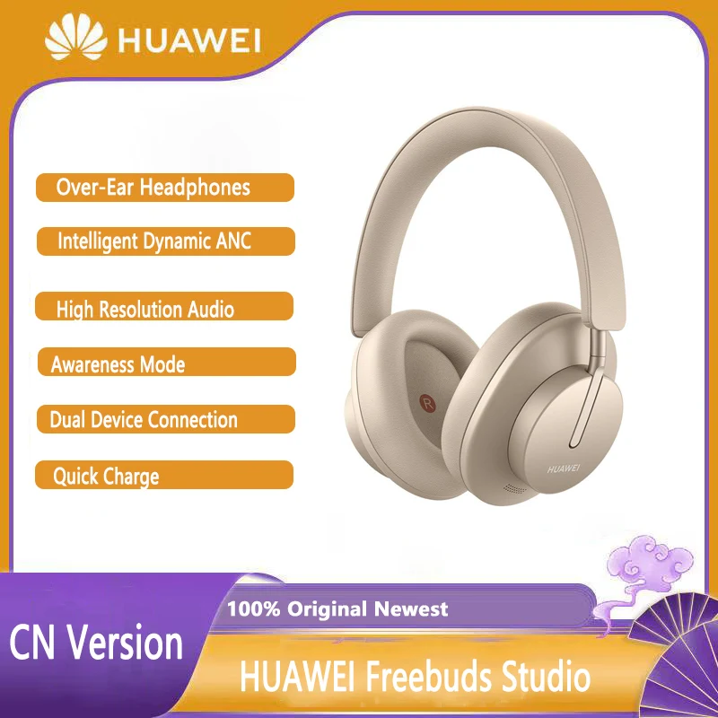 Студийные Накладные наушники Huawei Freebuds беспроводные Bluetooth-наушники TWS Hi-Fi ANC