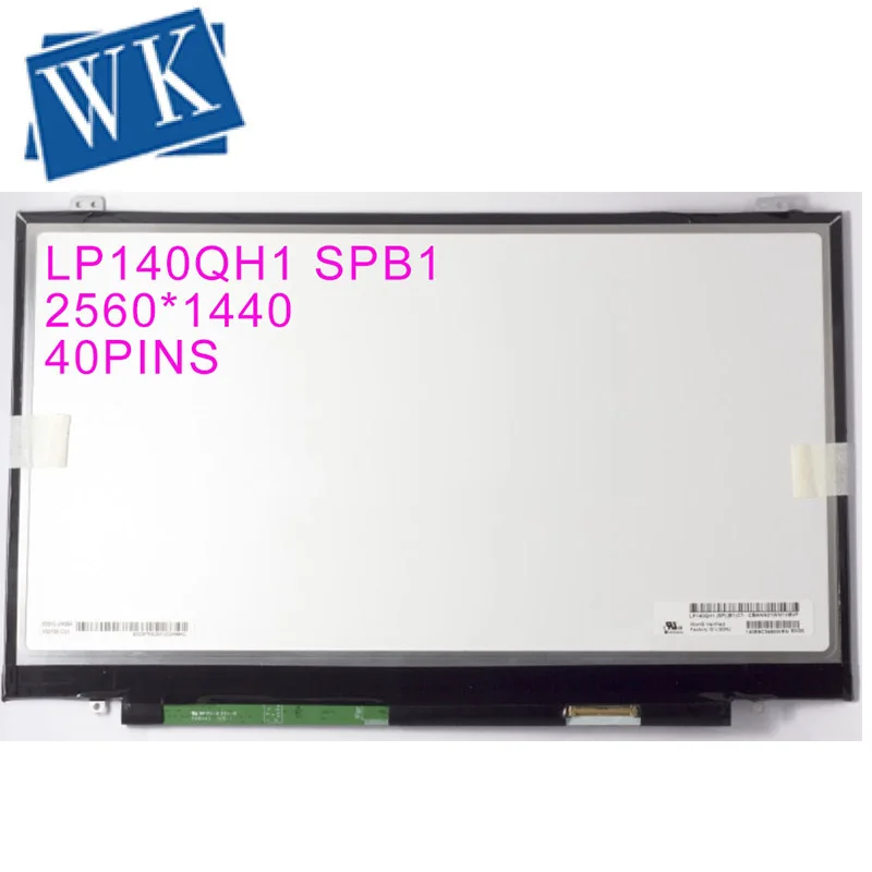 Бренд ЖК-экран LP140QH1 SPB1 LP140QH1(SP)(B1) 2560*1440(Non Touch) forThinkPad X1 Карбон