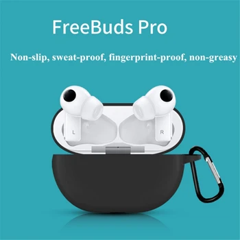 

Headphone Earphone Cover Case For Hua-wei Freebuds Pro Bluetooth Protective Water-proof Silicone Shocks For Hua-wei New Case Set