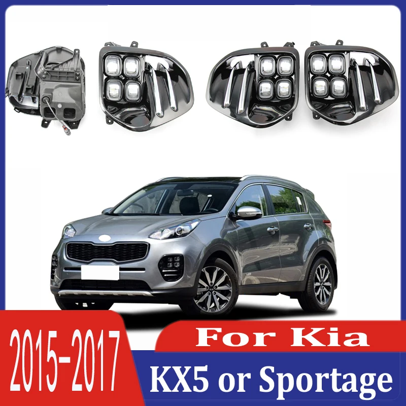 2 шт. для Kia KX5 Sportage 2015 2017 6000K белый светильник Светодиодный дневной вождения бега DRL