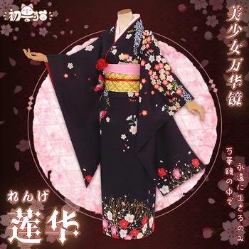 

New!!Anime Bishoujo Mangekyou 5 Renge Kimono Yukata Uniforms Cosplay Costume H