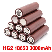 Аккумулятор HG2 3000mAh 18650 HG2 3,6 V разрядка 20A предназначенная для LG электронная сигарета батарея питания