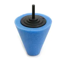Полировочный пенополистирол Полировочный конус в форме полировки колодки для автомобиля инструмент для ступицы колеса