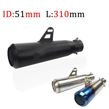 

51mm For YZF-R15 R1 R6 MT07 Z900 CBR1000RR 300 CB400 TMAX 530 Ninja 250 Tubo de escape de la motocicleta Motorcycle Muffler