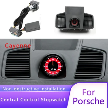 شراءل بورش كايين 718 2011-2020 الداخلية لوحة القيادة مركز ساعة البوصلة الوقت مقياس إلكتروني على مدار الساعة Accessional سيارة ساعة توقيت