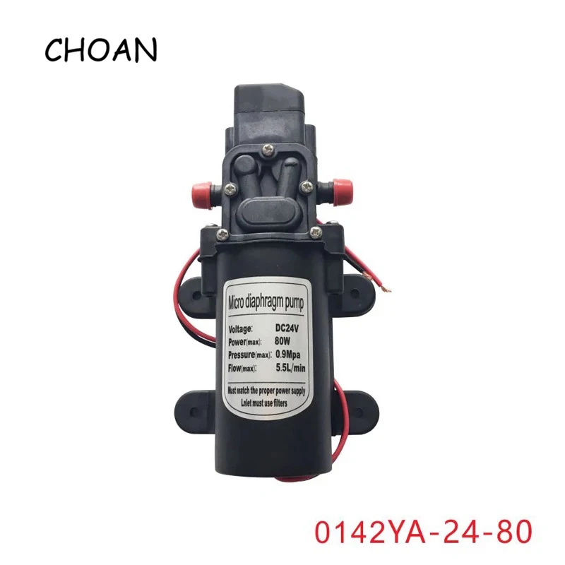 

80W DC 24V 12V Car Wash Agricultural Home Self Priming Suction Micro Electric Diaphragm Pump Mini Water Pump Sprayer 12 24 Volt