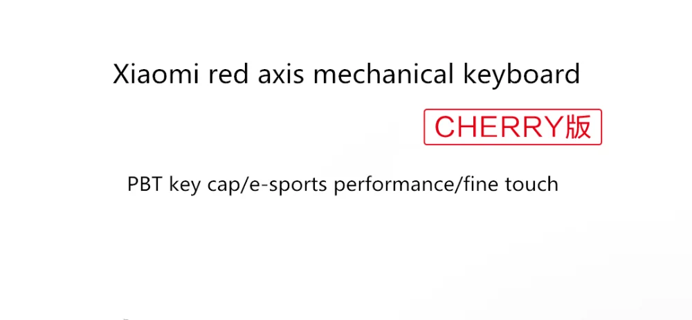 Xiaomi Youpin игровая механическая клавиатура CHERRY 104 клавиш 15 RGB подсветка Cherry MX Переключатель 1000 Гц 1,8 м механическая клавиатура