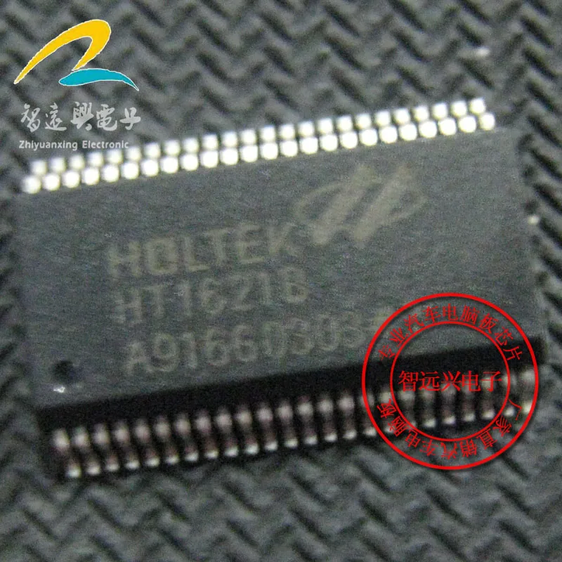 20 шт. HT1621B SOP48 Новый | Обустройство дома
