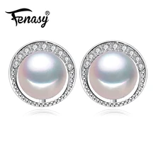 FENASY 925 Sterling Silver Stud Earrings Natural Freshwater Pearl Earrings For Women Classic Simple Round Design Earrings