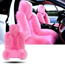 Шерстяное покрытие для автомобильных сидений, зимняя теплая подушка для сидений автомобиля, натуральный мех, Австралийская овчина, авточехлы для сидений, автомобильные меховые аксессуары