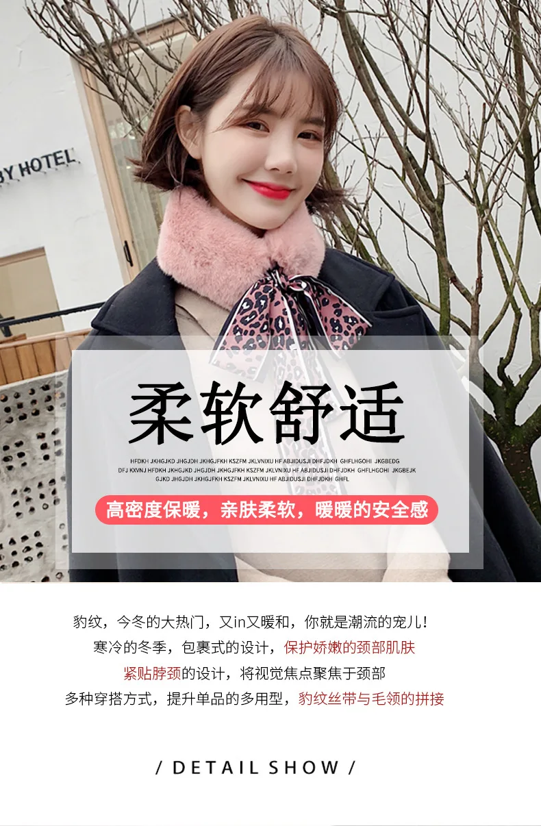 详情_10241363021_888444490