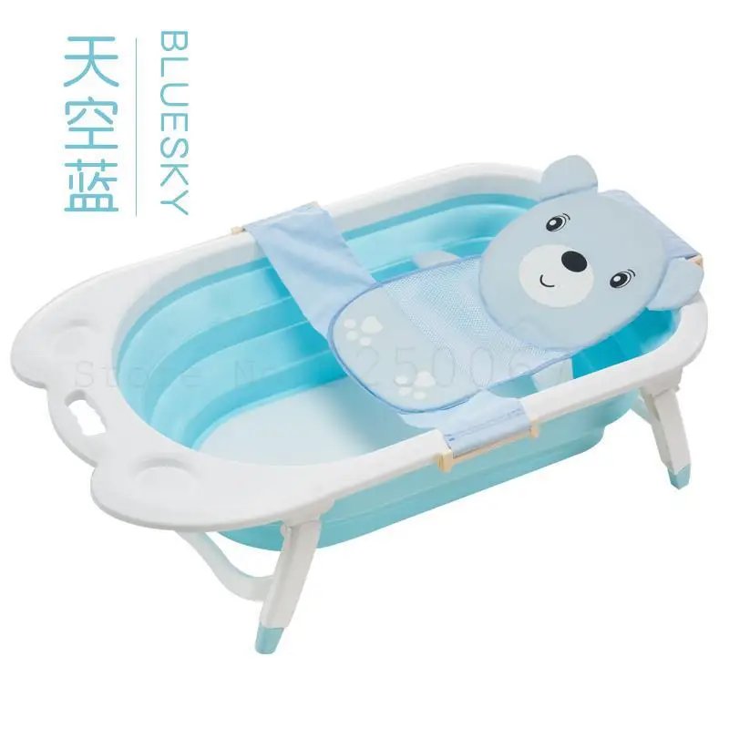 Детская складная ванна детская ванна может для сидения и лежания ванночка, товары для новорождённых большой бытовой - Цвет: Model3