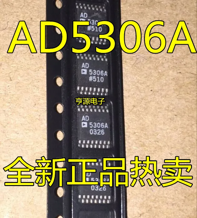 5 шт./лот AD5306A AD5306ARU AD5306ARU