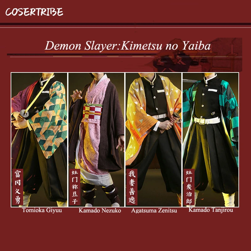 Аниме! Демон-убийца: Kimetsu no Yaiba Kamado Tanjirou Agatsuma Zenitsu Tomioka Giyuu Nezuko кимоно костюм для