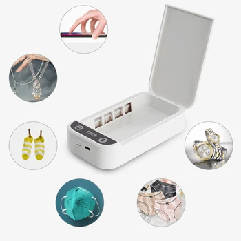 

Small UV-C Light Disinfection Storage Box UV Sterilization Box Antibacterial Box For Pacifier Toys Masks Toothbrush Phone