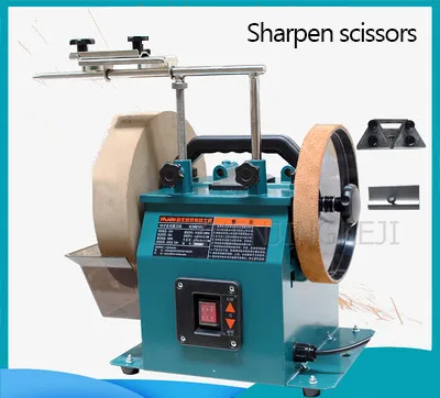 10 Inch Sharpen Machine Low Speed Water Cooled Grinder Small Polisher  220v/180w