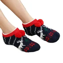 Женские носки-тапочки с винтажным рисунком, домашние короткие Нескользящие домашние вязаные чулочно-носочные изделия 95AB