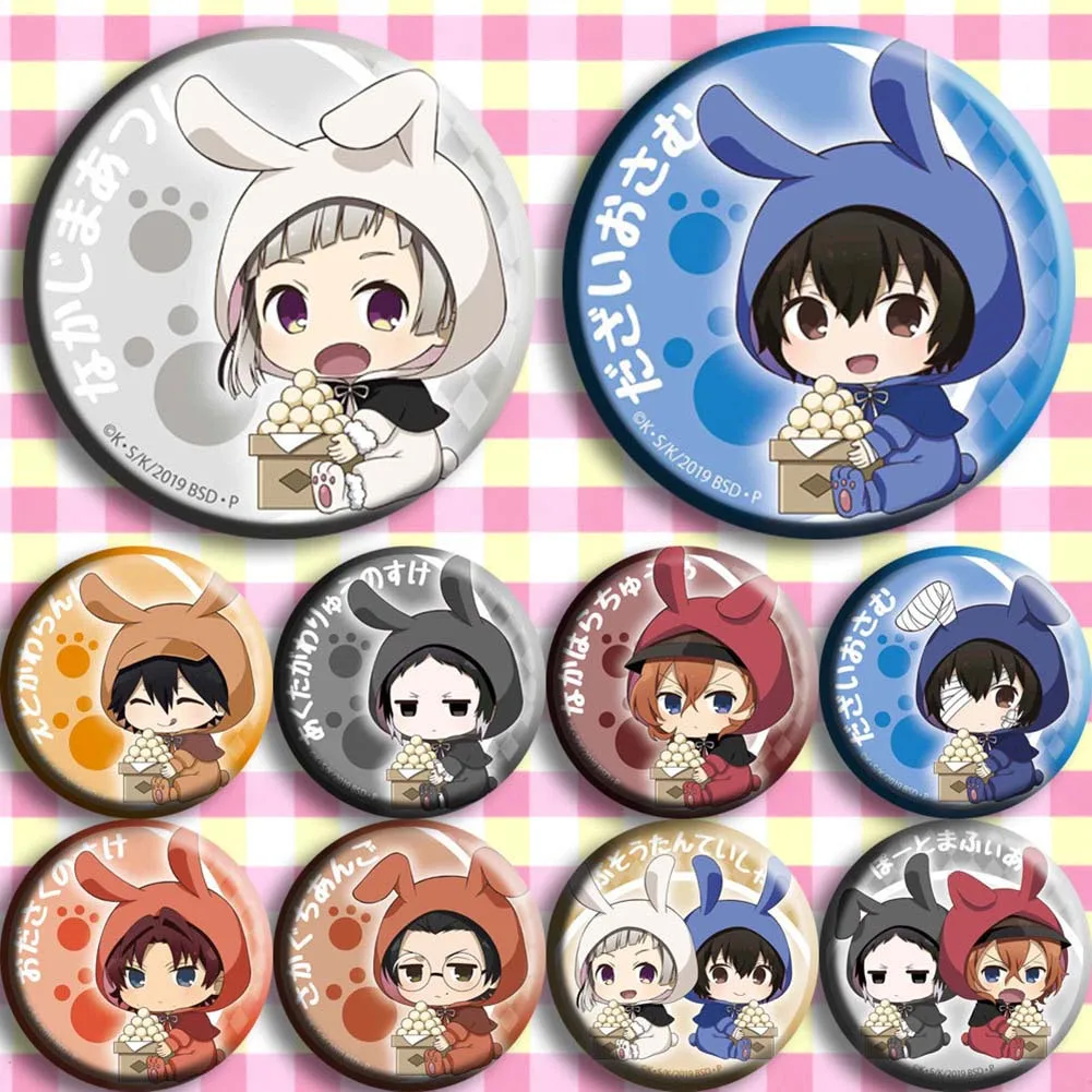 10pcs one set Bungou Stray Dogs badge Pin button 2.3"(5.8cm)