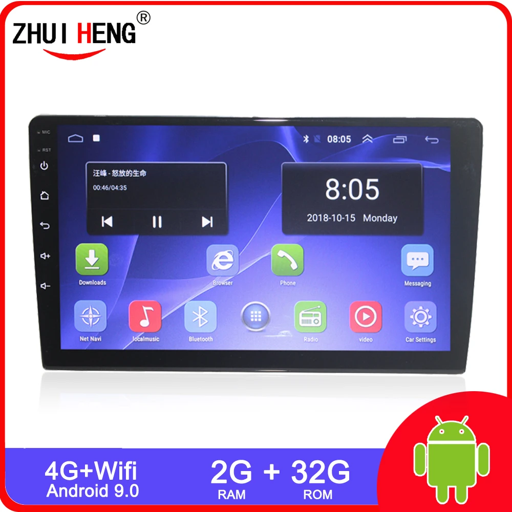 Автомагнитола 2 Din мультимедийный видеоплеер на Android 9/10 для Volkswagen Nissan Hyundai Kia toyota 9 1