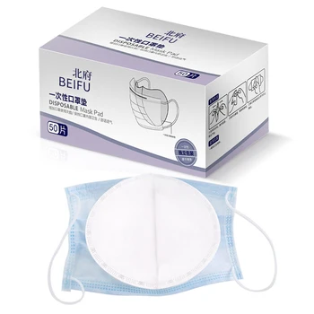 

10/20/30/40/50/100 Pcs Universal Face Cover Replacement Pad Filter 3 Layers Soft Breathable Gasket for Outdoor BJStore