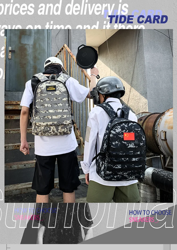 Jedi Survival Celebrity Style Chicken Level Three Bag Outdoor Sports Camouflage Backpack Large-Volume Camping Mountain Climbing