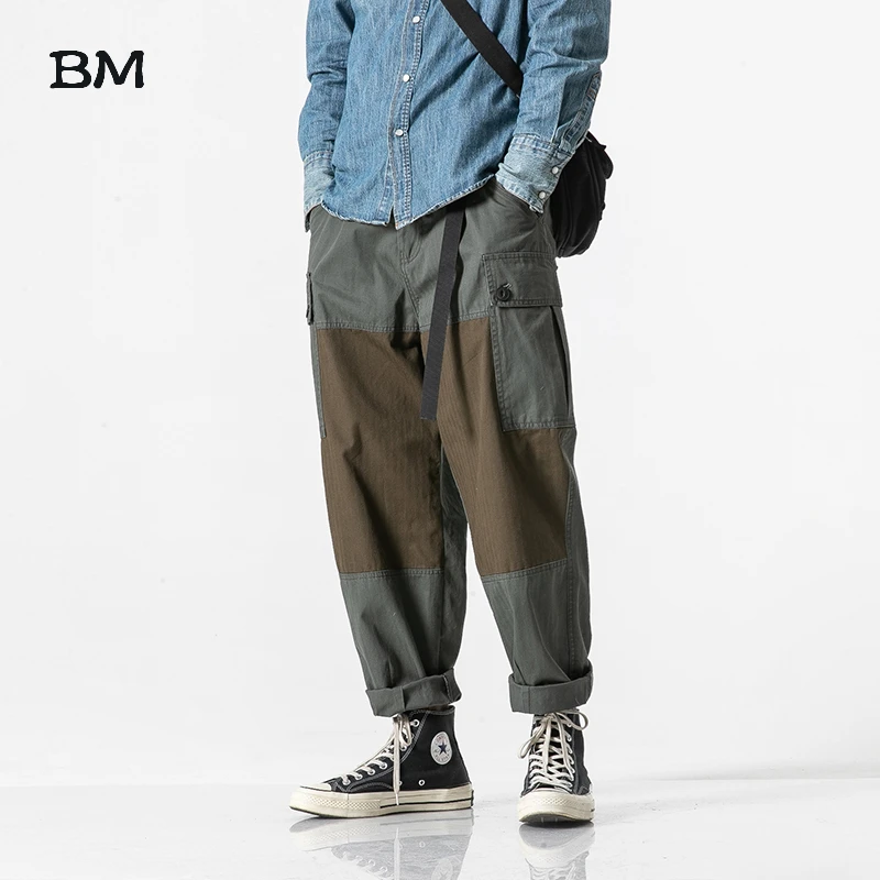 Men Fashion Splice Casual Pant High Street Hip Hop Harem Cargo Pants Male Joggers Sweatpants Trouser Streetwear Pants Men Fashion Splice Casual Pant High Street Hip Hop Harem Cargo Pants Male Joggers Sweatpants Trouser Streetwear Pants