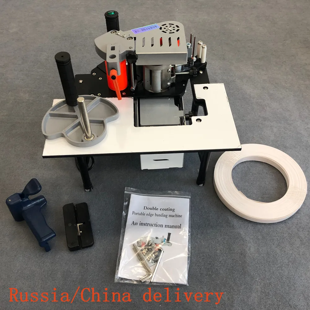 RU Manual Edge Banding Machine Double Side Gluing Portable Bander Woodworking 220V 1200W | Инструменты