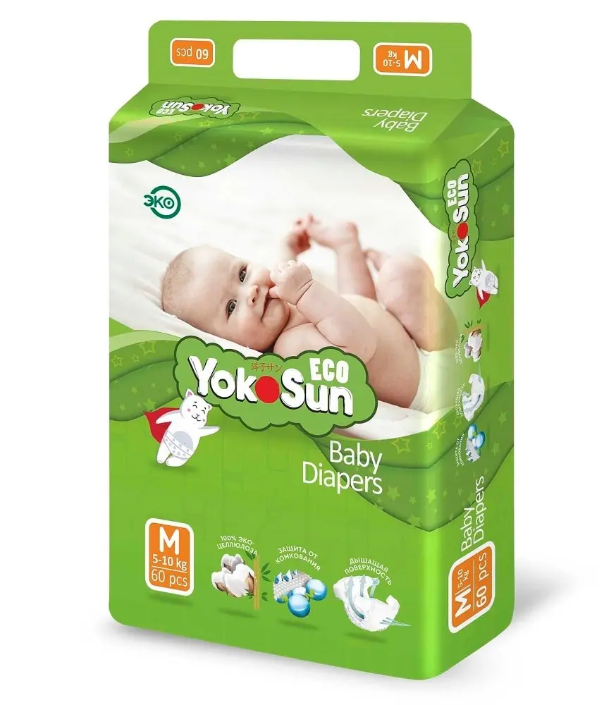 Diapering Disposable Diapers 201414 YokoSun disposable diapers for