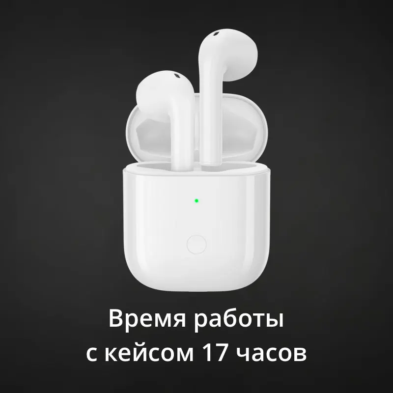 Realme Buds Air NEO беспроводные наушники Качественный звук Стабильный сигнал