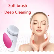 8 в 1 электрическая Очищающая щетка для лица Электрический Уход за кожей спа звуковая вибрация Глубокая очистка пор отшелушивающая Массажная вода