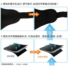 Спорт на открытом воздухе Для мужчин Iphone6sp бег приспособление для фиксации мобильного телефона Для женщин Apple Фитнес перчатки без пальцев, рукав ручная сумка через плечо