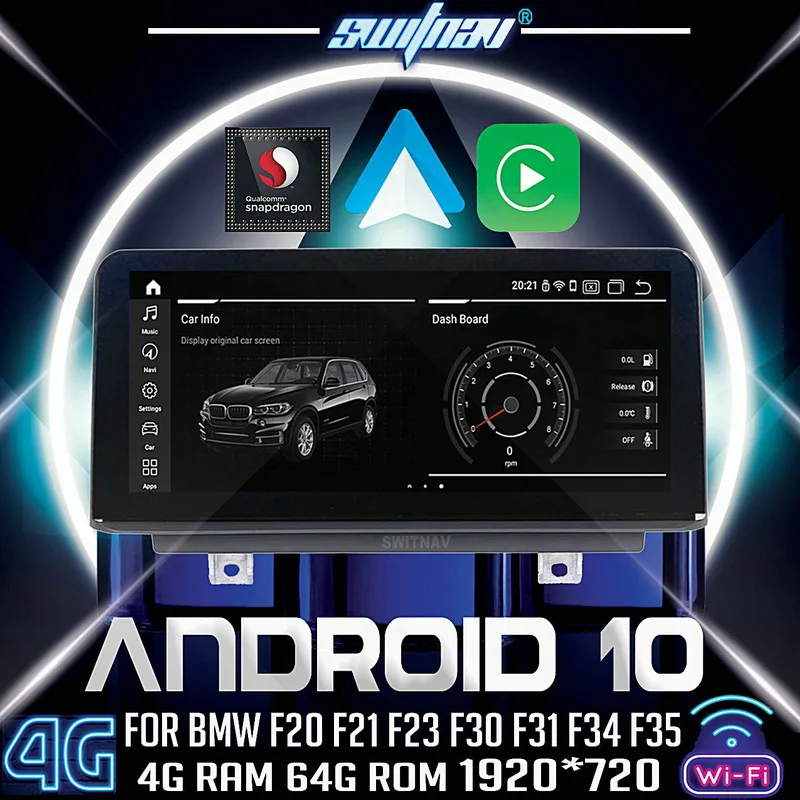 Автомобильный DVD-плеер Qualcomm Android 10 для BMW 1 2 3 4 серии F20/F21/F30/F31/F32/F33/F34/F35/F36 |