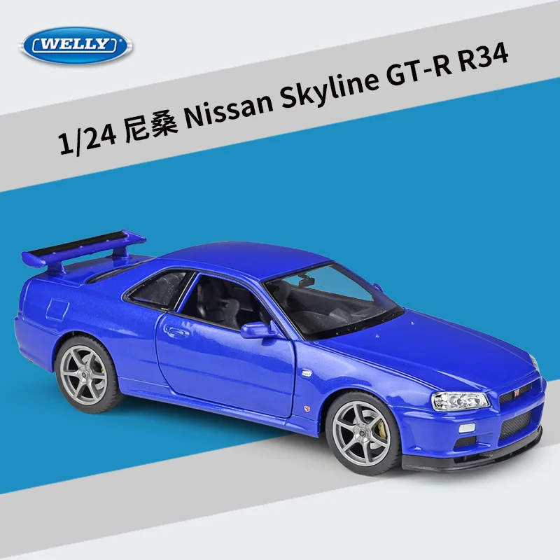 Nissan skyline r34 welly Nissan skyline r34 welly