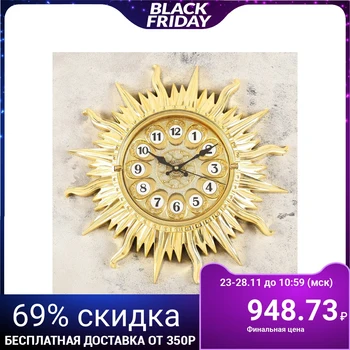 

Wall clock, series: Interior, "Karora", 35x35 cm, smooth running 4469773