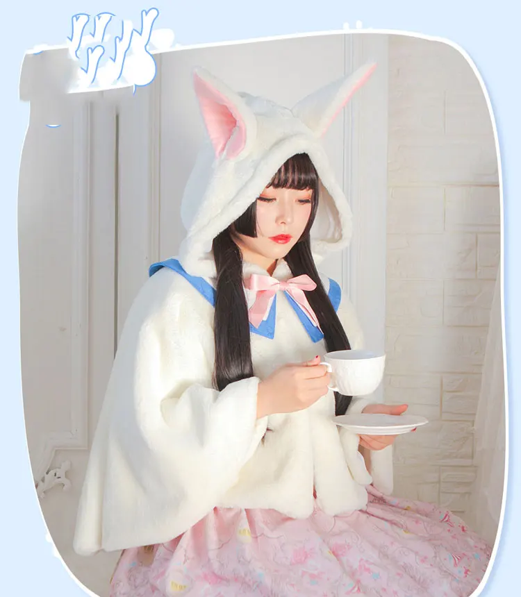Fate Grand Order Cath Palug/Mash Kyrielight косплей костюм зимняя Пижама на каждый день Униформа костюмы для Хэллоуина для женщин аниме cos