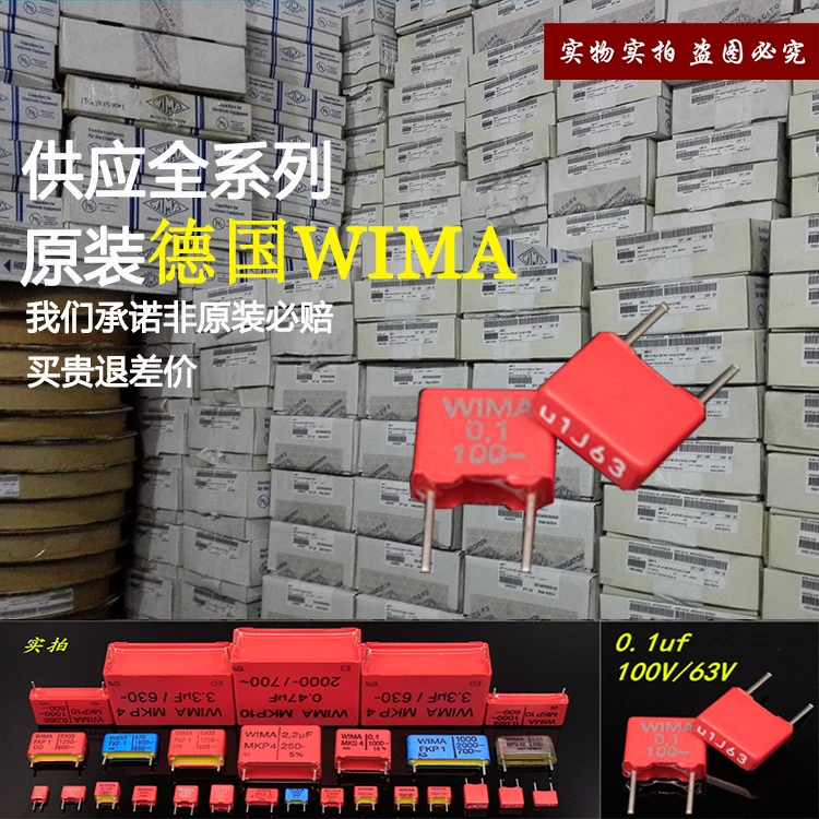 Wii Ma 101 \ 102 \ 104 \ 224 \ 105 \ 225 100V \ 63V Condensatore A Pellicola 100Pf 1000Pf 0.1Uf 1Uf 2.2Uf