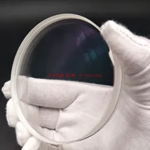 Рефракция астрономический телескоп объектив D80F600 двойное разделение зеленая пленка Ахроматический оптический объектив эксперимент DIY