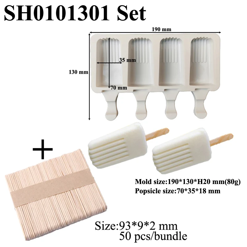 SH0101301 Set