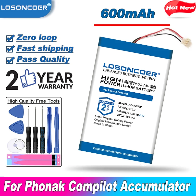 LOSONCOER 600 мА/ч AE482539P высокое качество Батарея для Phonak он/он II Аккумулятор