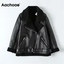Зимняя теплая куртка из искусственной кожи Женская Толстая Уличная куртка на молнии с карманами женская верхняя одежда с длинным рукавом и отложным воротником