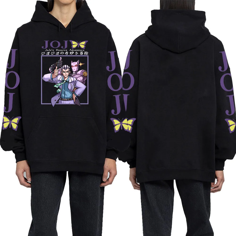 

Anime Jojos Bizarre Adventure Graphic Hoodie Harajuku Unisex Manga Sweatshirts